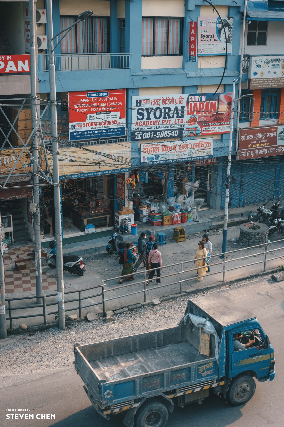Shadow Moored on a Dusty Street